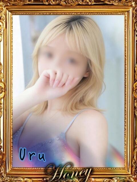 うる☆覚醒してみませんか？☆ Honey（ファッションヘルス）