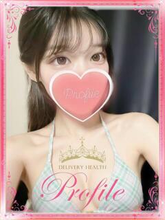 ひまり プロフィール奈良店（奈良/デリヘル）