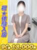 福沢（ふくざわ） 川越　熟女の達人（/）