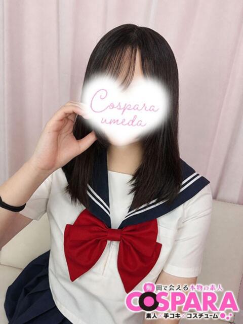 ほまれ コスパラ(梅田)(受付型オナクラ)
