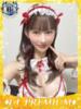 きせき♦UL PREMIUM Blue Moon（/）