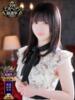 YUKA『ユカ』 GG（/）