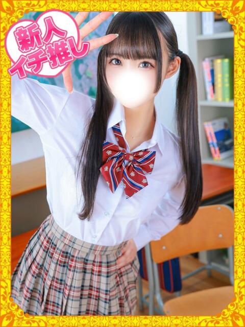 ゆのか デザインプリズム新宿（デリヘル）