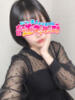 にこ 大宮逆マッサージ（/）