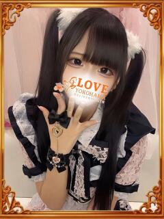 るみ LOVE横浜店(Iグループ)（曙町/デリヘル）