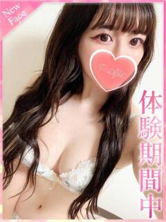 みれい プロフィール奈良店（奈良/デリヘル）