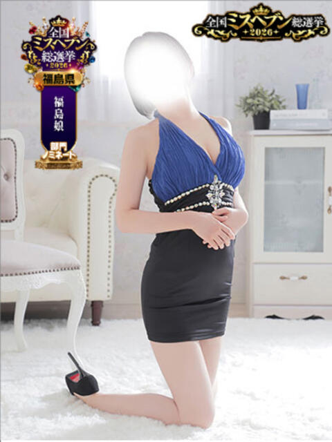 Mrs.絢音（あやね） 禁断のMrs.CLUB（人妻デリヘル）