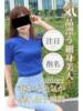みどり 逢って30秒で即尺（/）