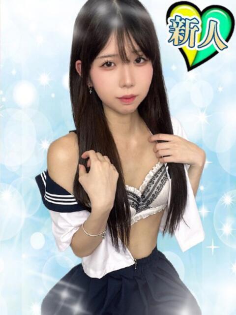 なつみ あふたーすくーる本店（セクキャバ）
