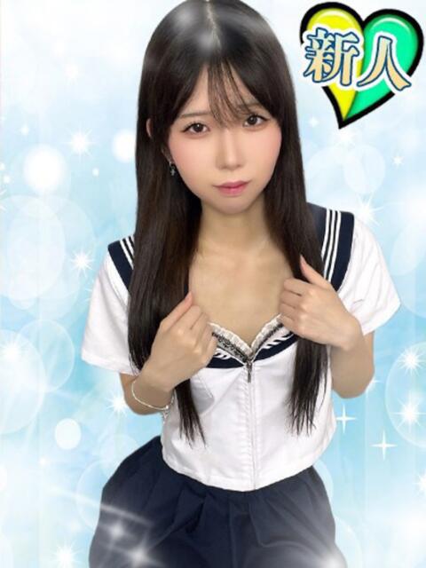 なつみ あふたーすくーる本店（セクキャバ）