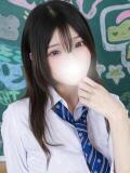 きさらぎ すぐ舐めたくて学園立川校〜舐めたくてグループ〜（立川/デリヘル）