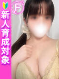 さくら 白い巨乳（鶯谷/ホテヘル）