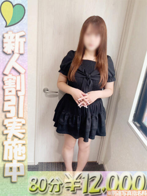 ましろ 虹色メロンパイ 横浜店(ぽっちゃり専門デリヘル)