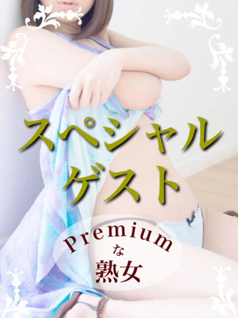 あすか 熟女パラダイス本庄店(カサブランカグループ)（熟女人妻デリヘル）