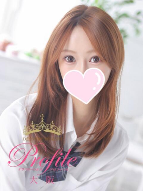 恋流/こいる プロフィール 大阪店（デリヘル）