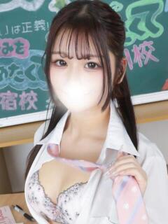 らむ すぐ舐めたくて学園立川校〜舐めたくてグループ〜（立川/デリヘル）