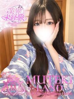 ♡凛音【りのん】♡ MUTEKI LAND大阪店（谷町九丁目/デリヘル）