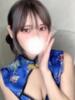 みか 隙のあるエステ（/）