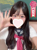 恋塚まむ 聖リッチ女学園（難波/ヘルス）