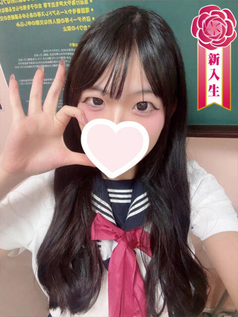 恋塚まむ 聖リッチ女学園（ファッションヘルス）