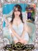 いちご・SP アニバーサリー（/）