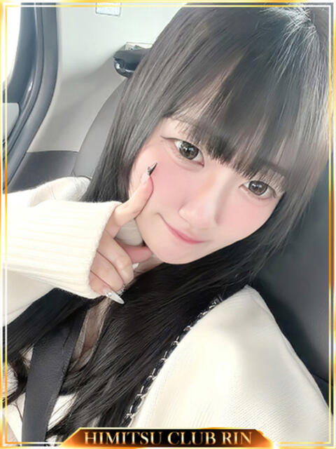 ひめ 秘密倶楽部 凛 船橋本店(お姉さん・人妻デリへル)