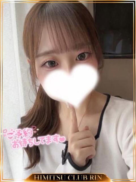 ことり 秘密倶楽部 凛 船橋本店（お姉さん・人妻デリへル）