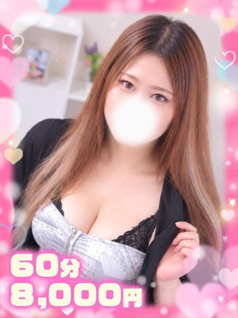 かのん×天然ちゃん×Fカップ ぽちゃぱい（ぽっちゃりデリヘル）