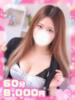 かのん×天然ちゃん×Fカップ ぽちゃぱい（/）