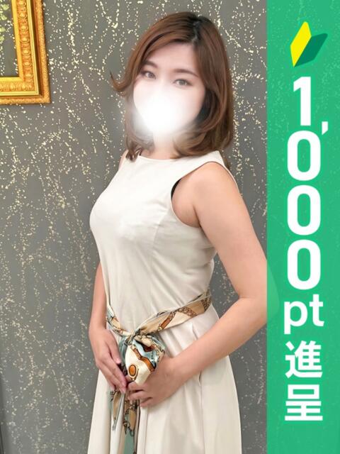 くみ 新橋・汐留人妻ヒットパレード（シンデレラグループ）（若妻デリヘル）