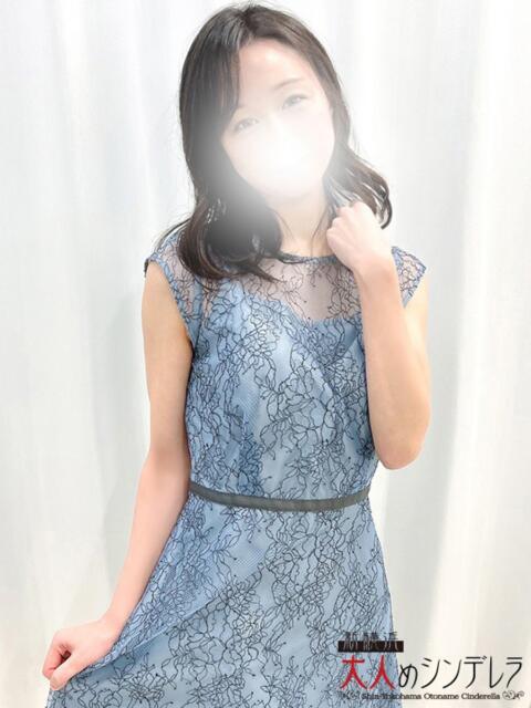 登坂みこ 大人めシンデレラ 新横浜店（シンデレラグループ）（デリヘル）