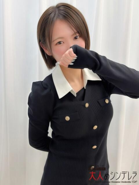 高瀬ほの 大人めシンデレラ 新横浜店（シンデレラグループ）（デリヘル）