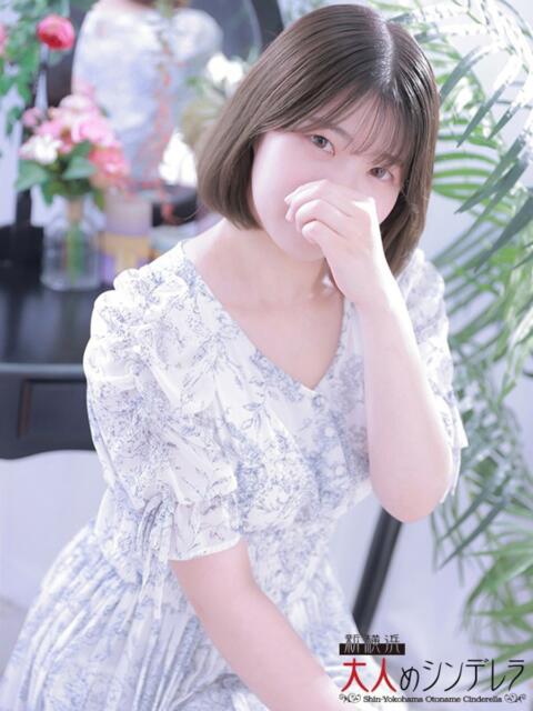 柏木おとは 大人めシンデレラ 新横浜店(シンデレラグループ)(デリヘル)