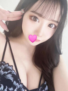 かな