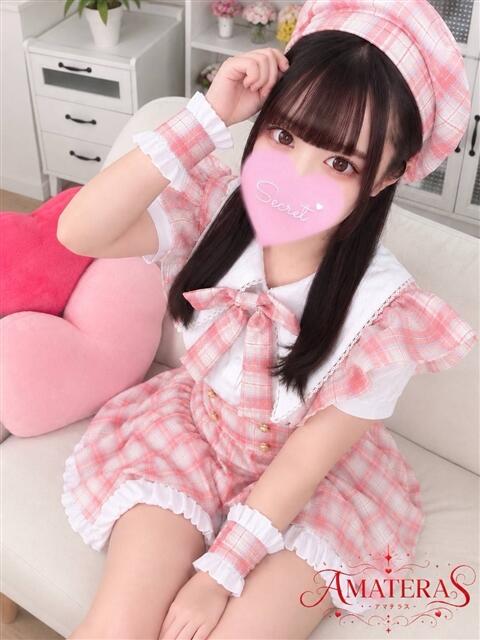 Ｍirai（みらい） AMATERAS(アマテラス)(福山)（デリヘル）