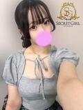 レイ secretgirl大阪（谷町九丁目/デリヘル）