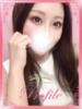 うらら プロフィール奈良店（/）