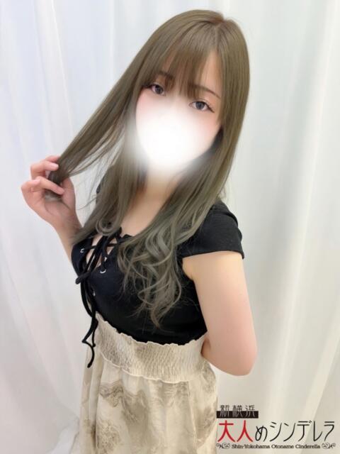月城まい 大人めシンデレラ 新横浜店(シンデレラグループ)(デリヘル)