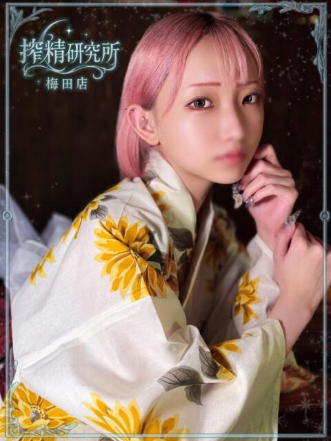 椎名 かなの 搾精研究所(痴女・M性感)
