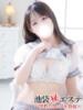 涼宮にじほ 池袋㊙エステ～フル勃起～（/）