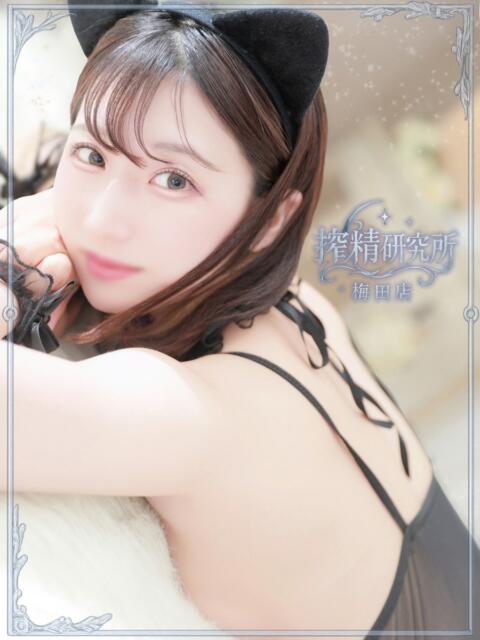 夜咲 つばき 搾精研究所（痴女・M性感）