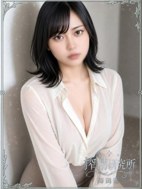 白石 つづり 搾精研究所(痴女・M性感)