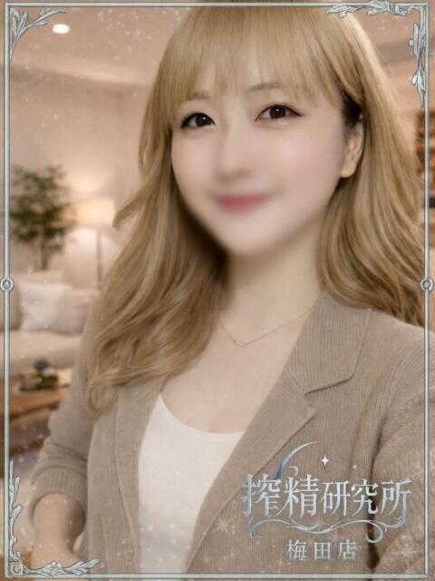 彩峰 りの 搾精研究所(痴女・M性感)