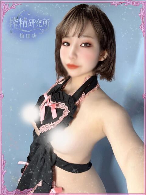 九条 みく 搾精研究所（痴女・M性感）