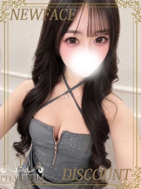ゆいか PHANTOM(ファントム)(デリヘル)