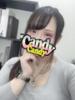 かえで Candy×Candy （キャンディ×キャンディ）（/）
