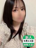 かすみ スイカ（池袋/ヘルス）