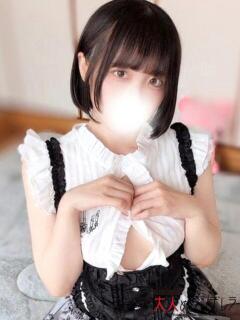 白星きずな 大人めシンデレラ 新横浜店（シンデレラグループ）（新横浜/デリヘル）