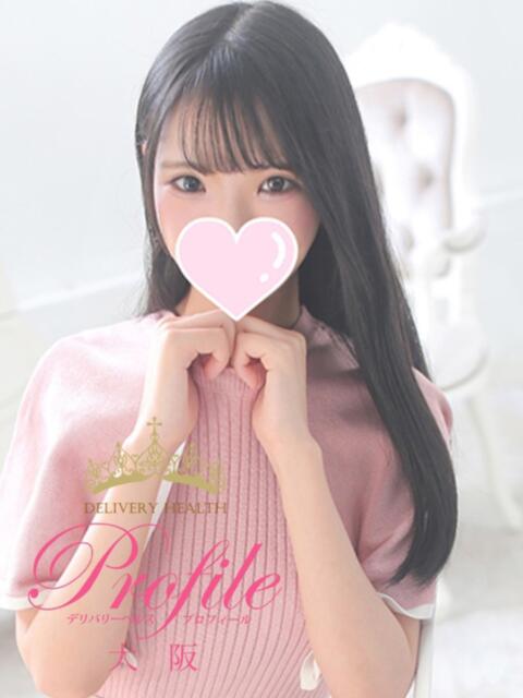 すずか プロフィール 大阪店（デリヘル）