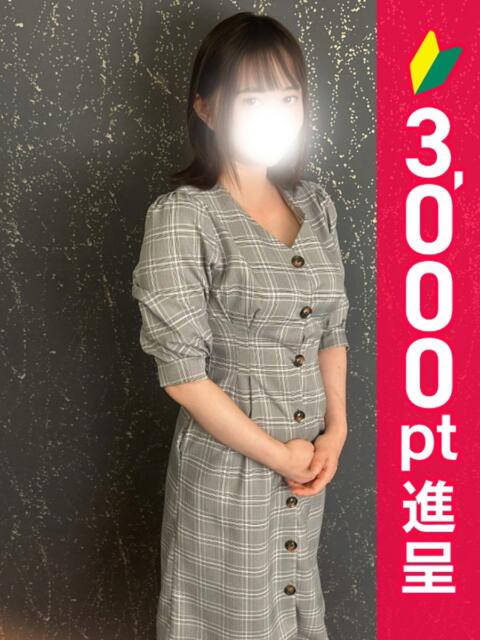 おとね 新橋・汐留人妻ヒットパレード（シンデレラグループ）（若妻デリヘル）